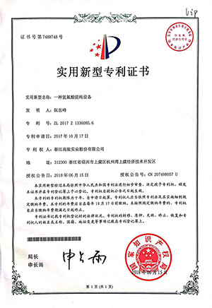 一種氫氟酸提純設備