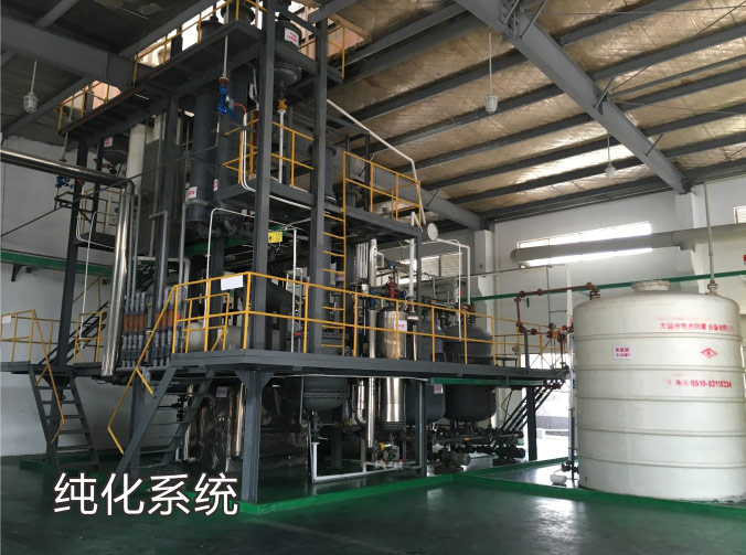 333_16_20210127_154941424